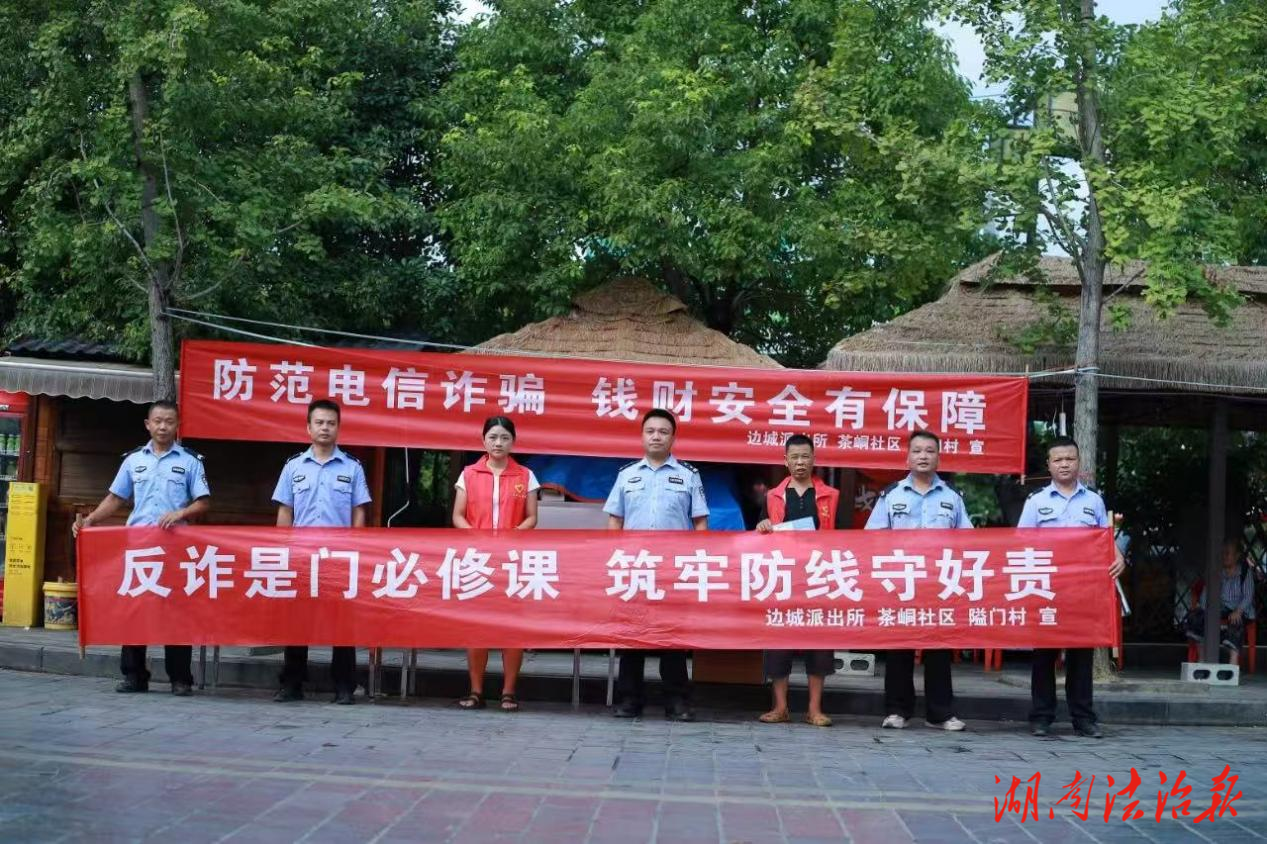 俊超劳务